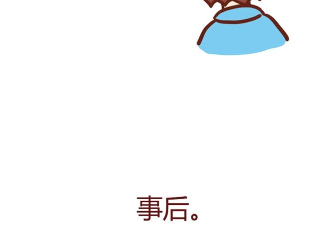 抱不起来的拉奇10