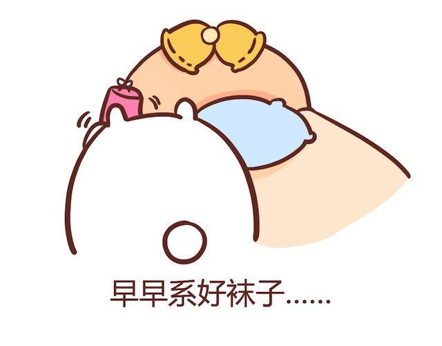 拉奇兔的圣诞礼物！1
