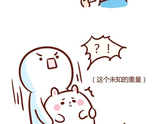 抱不起来的拉奇5