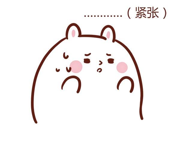 胖是一种痛5