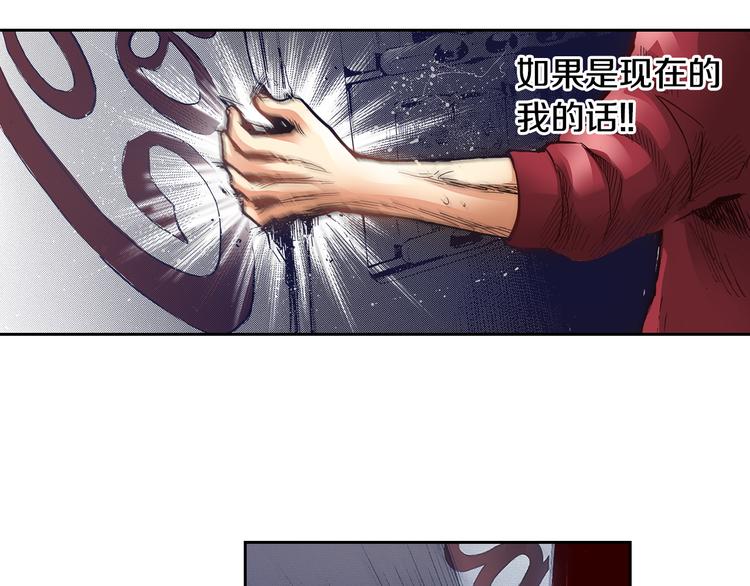 第4话 贩卖机有多重0297