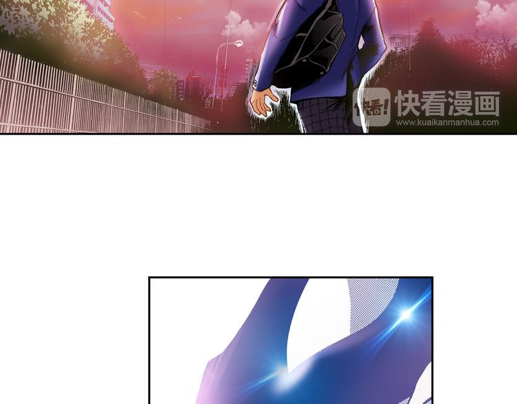 第3话 贩卖机有多重0113