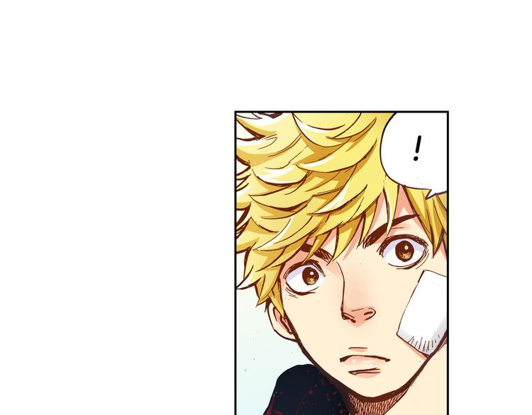 第4话 贩卖机有多重0248