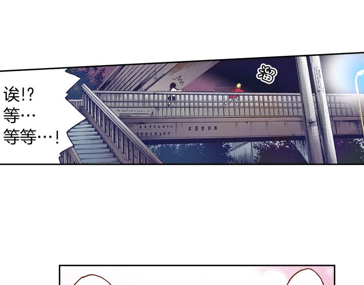第5话 贩卖机有多重0347