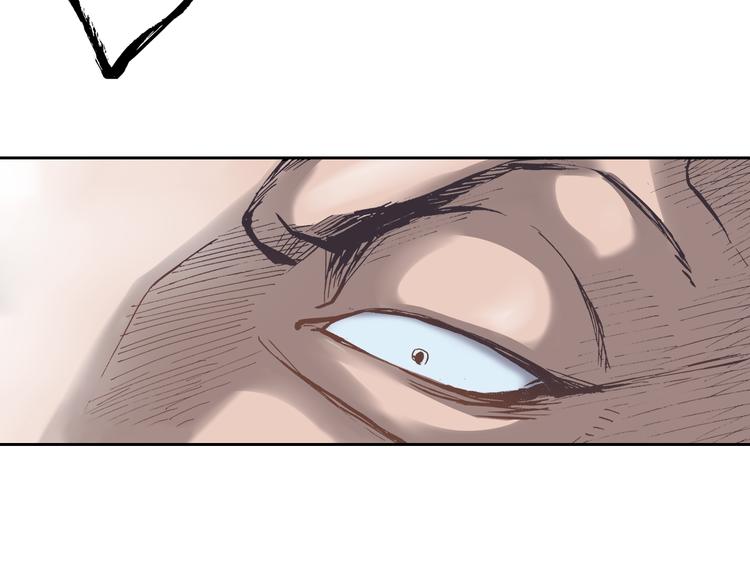 第1话 英雄是不可能存在的125