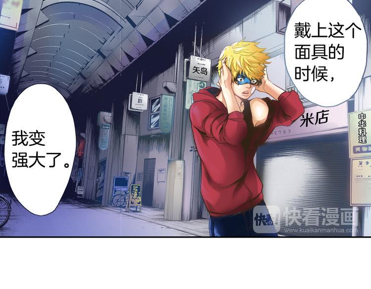 第4话 贩卖机有多重0223