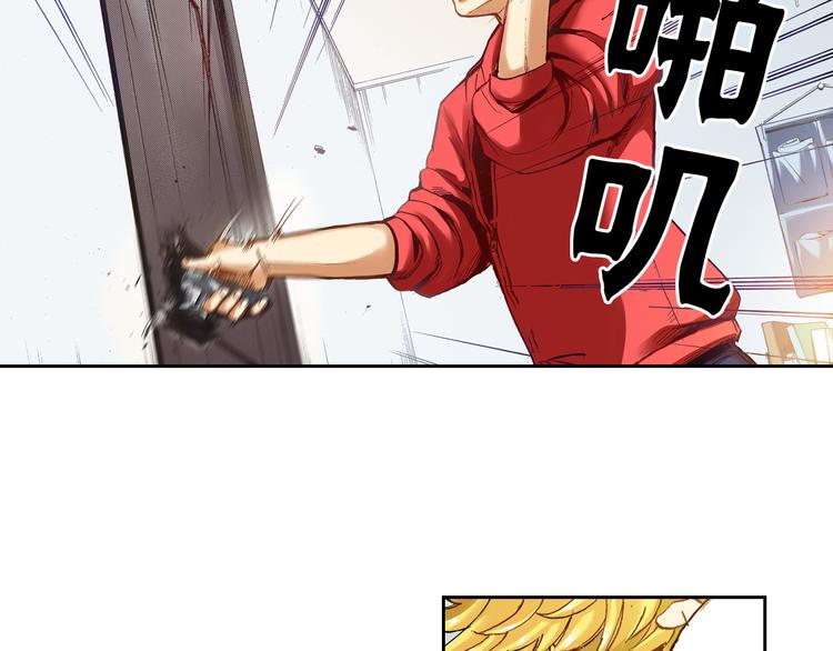 第3话 贩卖机有多重0157