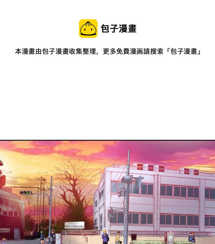 第3话 贩卖机有多重010