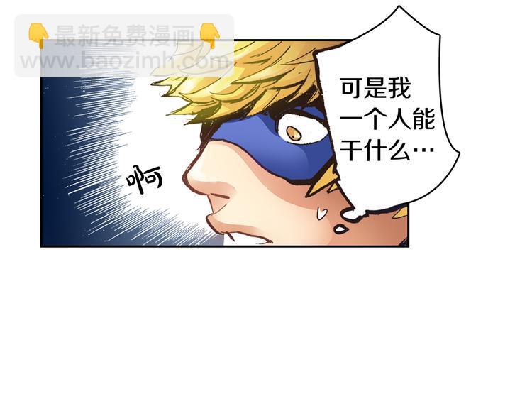 第4话 贩卖机有多重0296