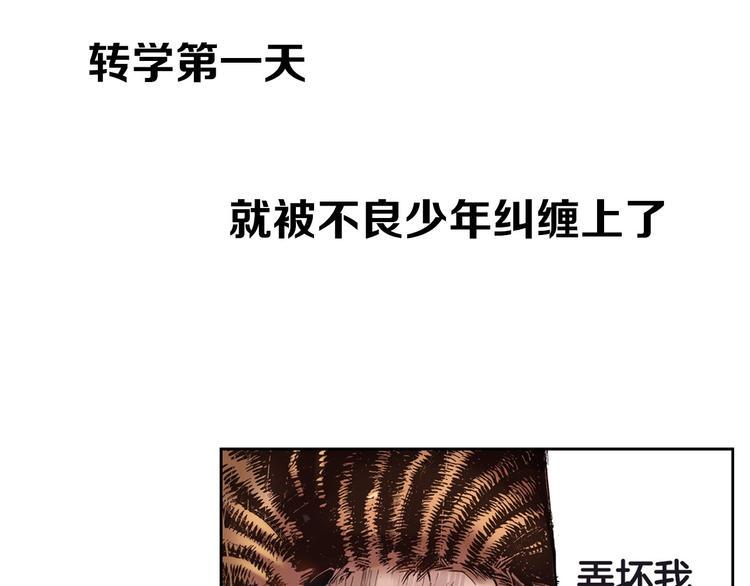 序章 假面英雄登场！2