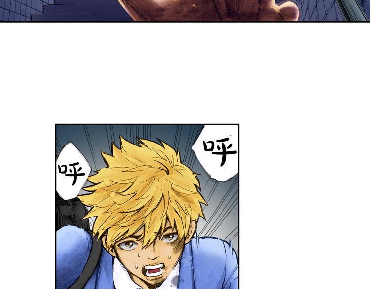 第1话 英雄是不可能存在的1
