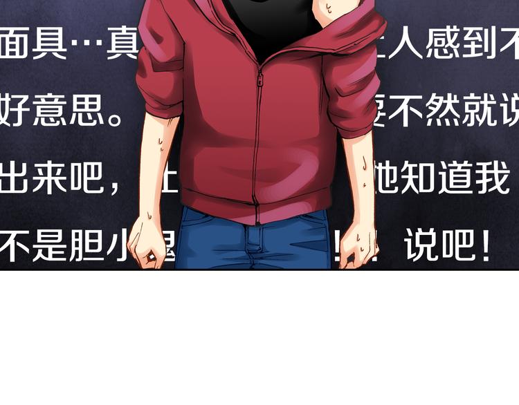 第5话 贩卖机有多重0341