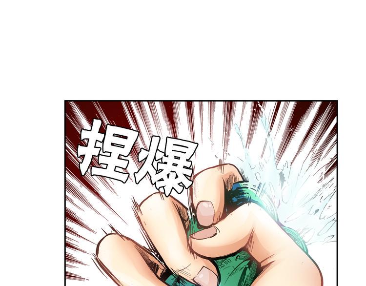 第4话 贩卖机有多重0217
