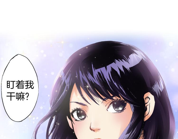 第1话 英雄是不可能存在的45