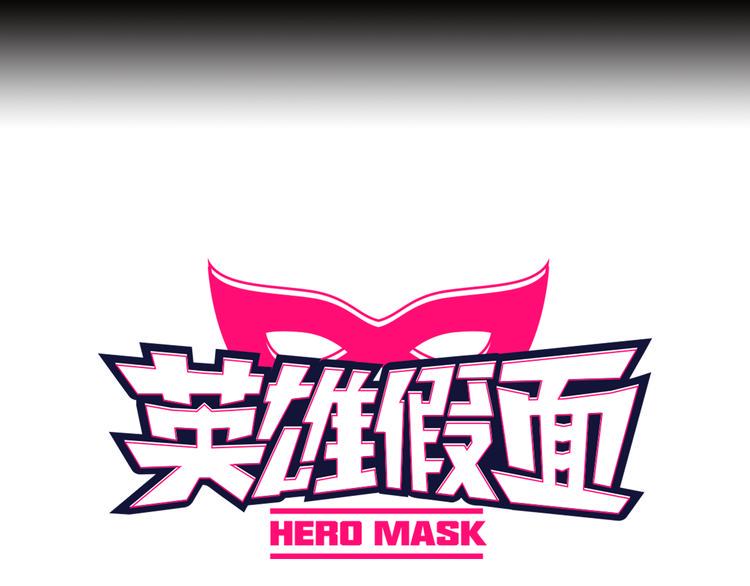 第3话 贩卖机有多重0125