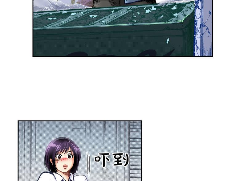 第5话 贩卖机有多重035