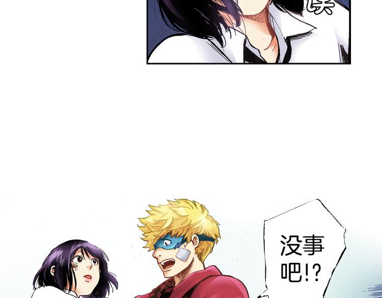第5话 贩卖机有多重037