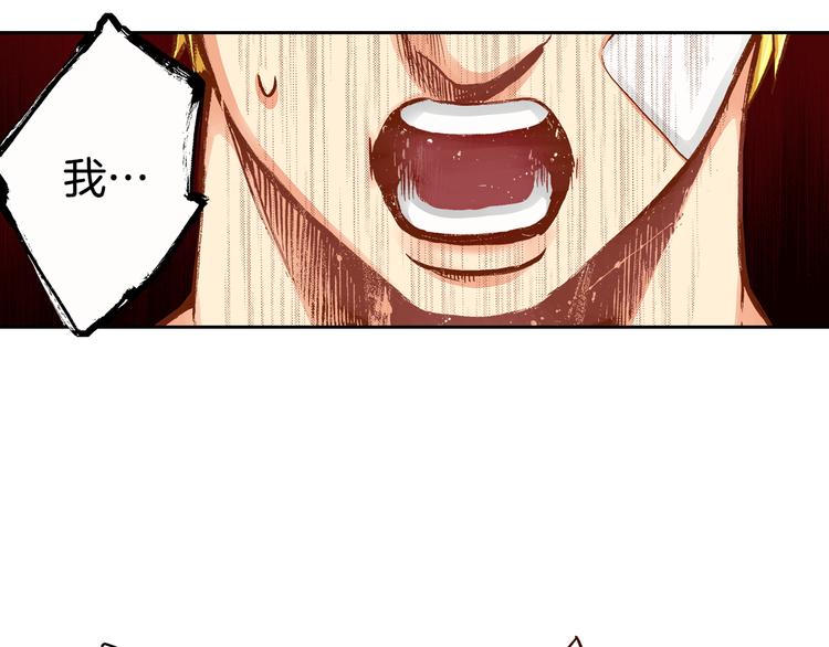 第5话 贩卖机有多重0342