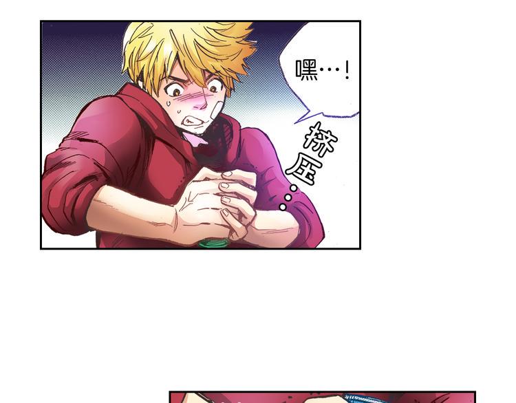 第4话 贩卖机有多重027