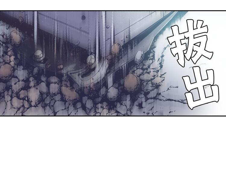 第4话 贩卖机有多重0277