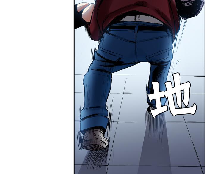 第5话 贩卖机有多重0323