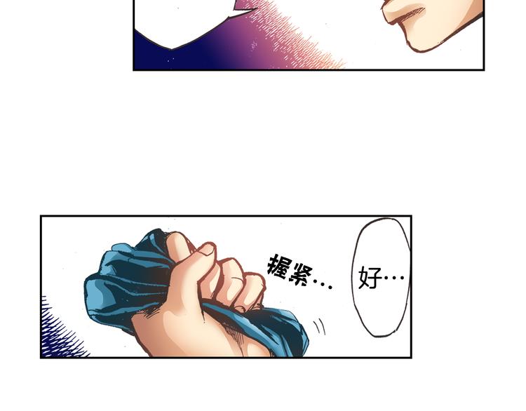 第4话 贩卖机有多重0230