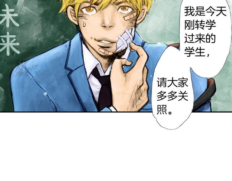 序章 假面英雄登场！1
