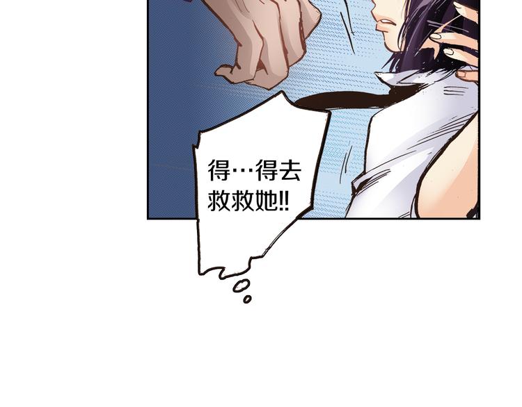 第4话 贩卖机有多重0295
