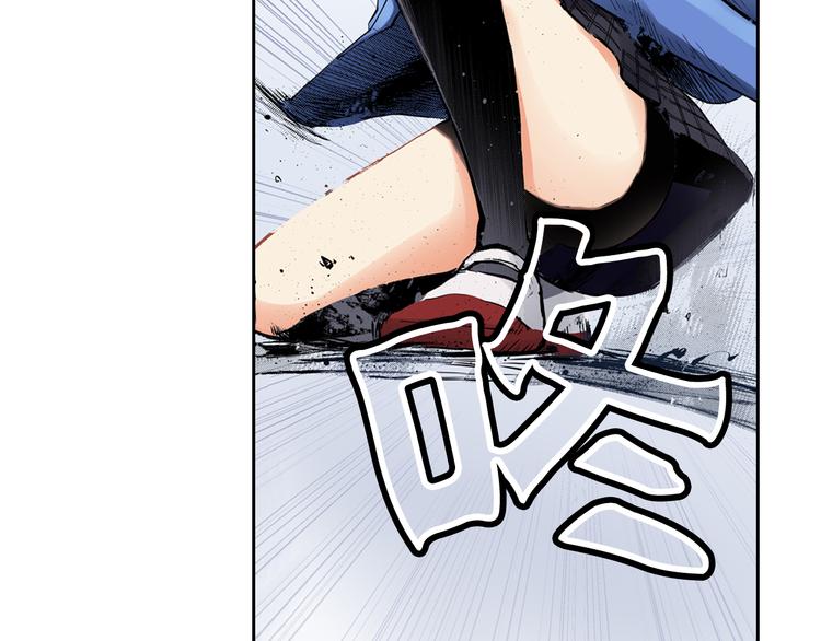 第1话 英雄是不可能存在的109