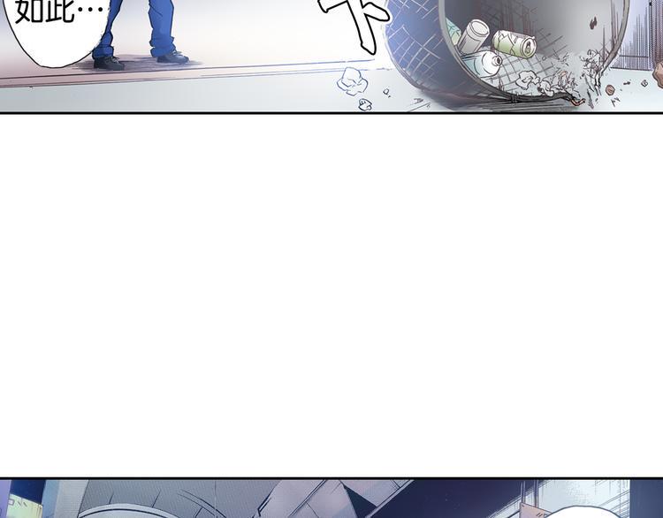 第4话 贩卖机有多重0222