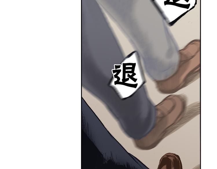 第2话 永不放弃62