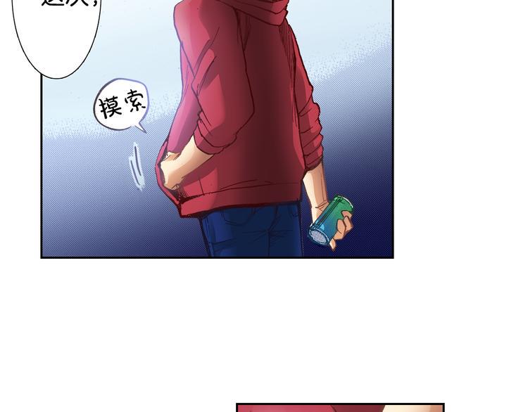 第4话 贩卖机有多重029