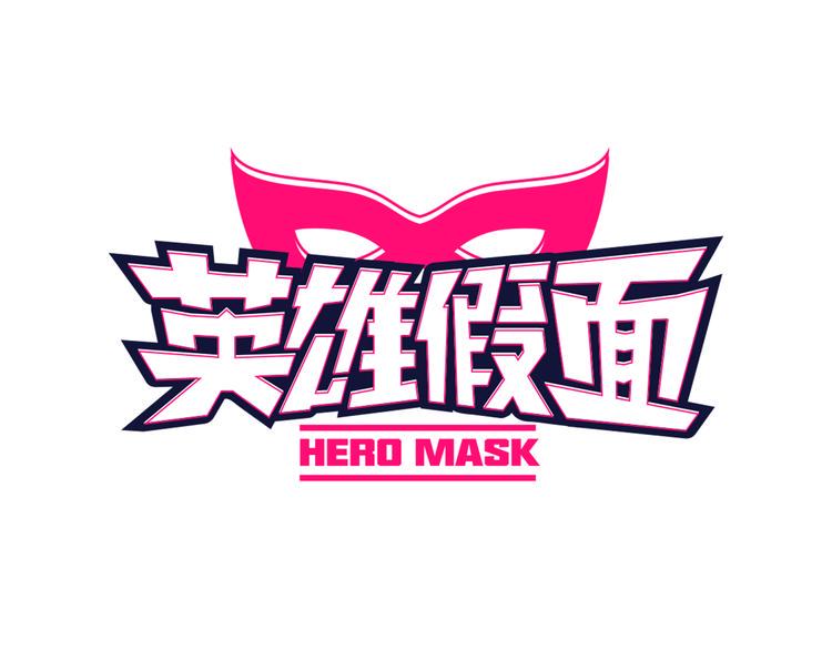 第5话 贩卖机有多重030