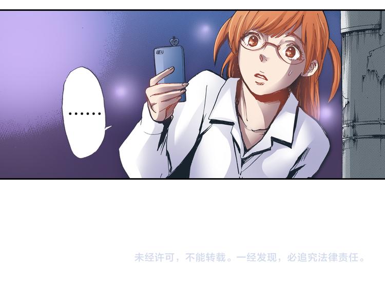 第5话 贩卖机有多重0356