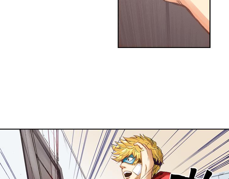 第3话 贩卖机有多重0156