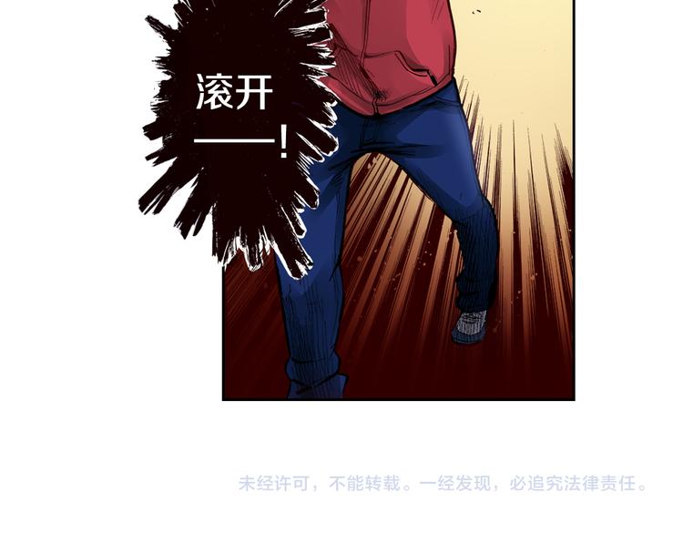 第4话 贩卖机有多重0299