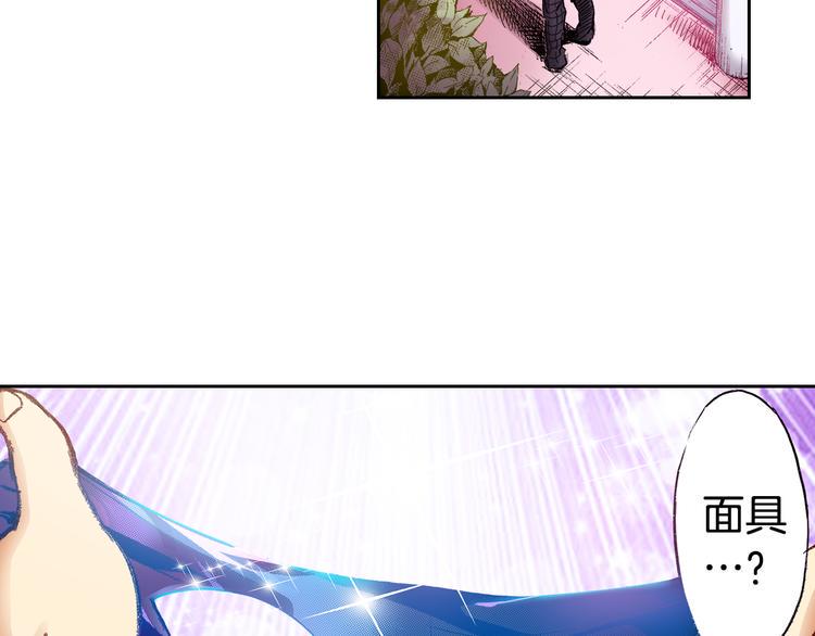 第3话 贩卖机有多重0120