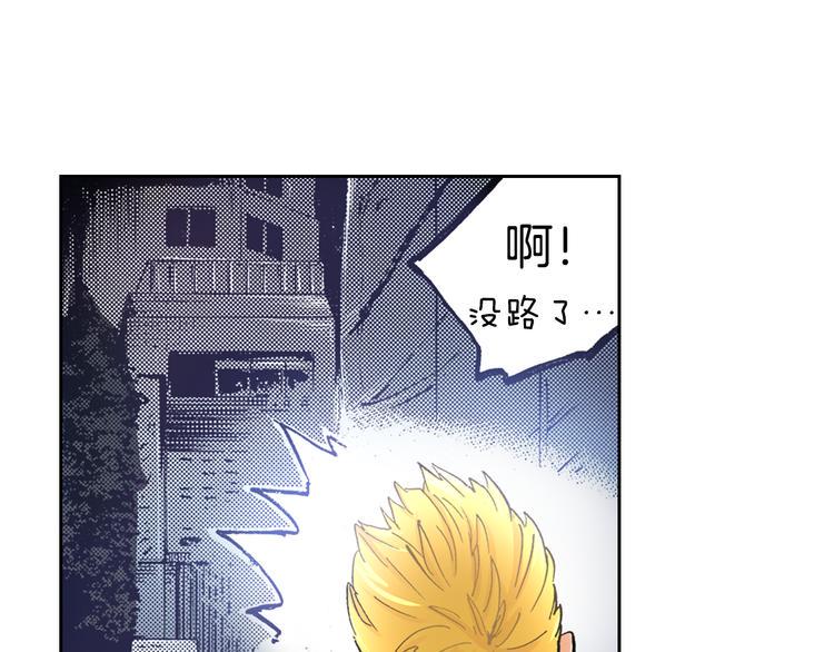 第5话 贩卖机有多重0311