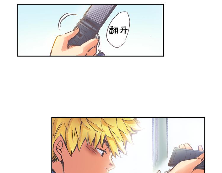 第1话 英雄是不可能存在的20