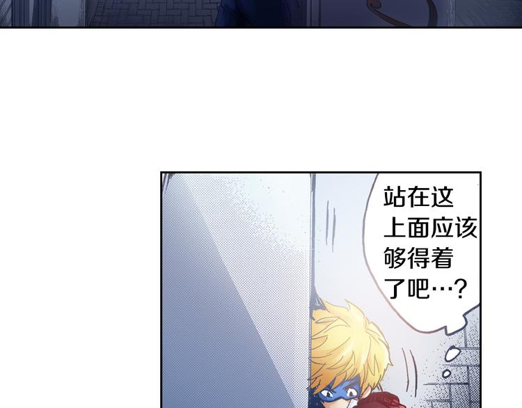 第4话 贩卖机有多重0280
