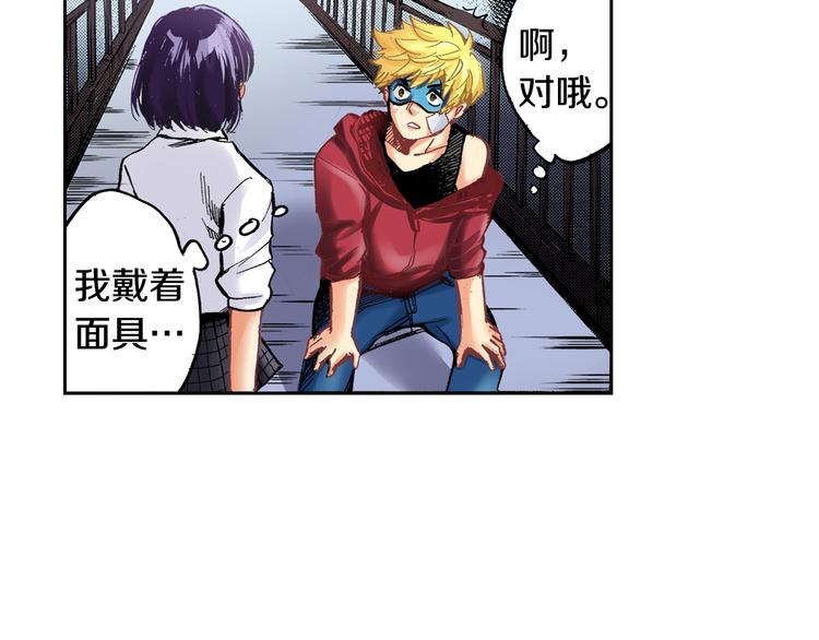 第5话 贩卖机有多重0335