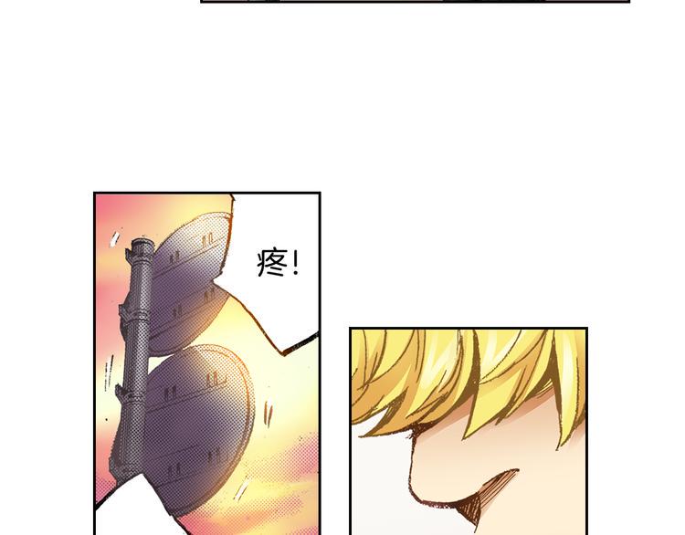 第3话 贩卖机有多重016