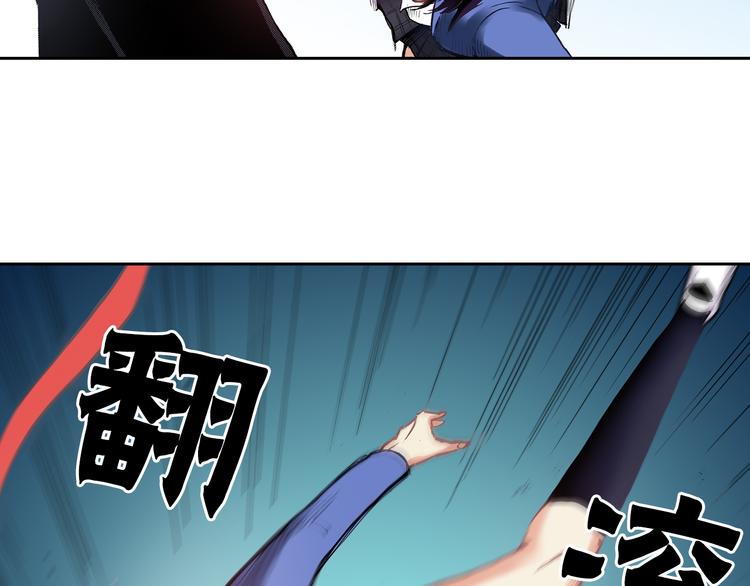 第1话 英雄是不可能存在的135