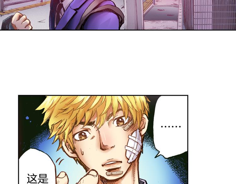 第3话 贩卖机有多重0118