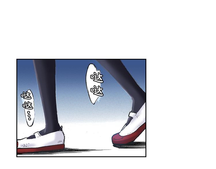 第1话 英雄是不可能存在的96