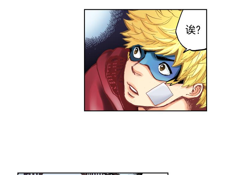 第5话 贩卖机有多重0334