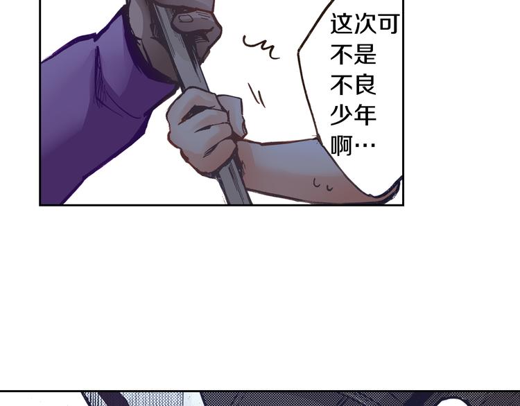 第4话 贩卖机有多重0292