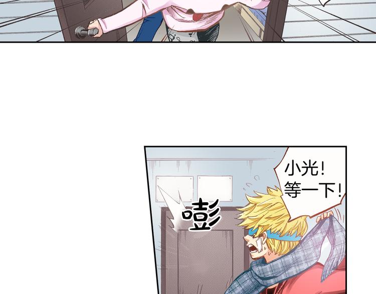 第3话 贩卖机有多重0153