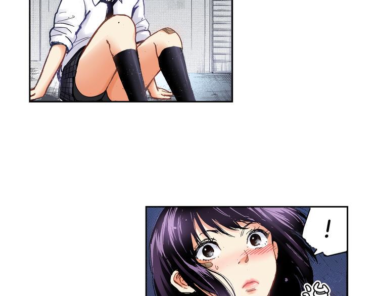 第5话 贩卖机有多重036