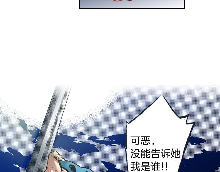 第5话 贩卖机有多重0351
